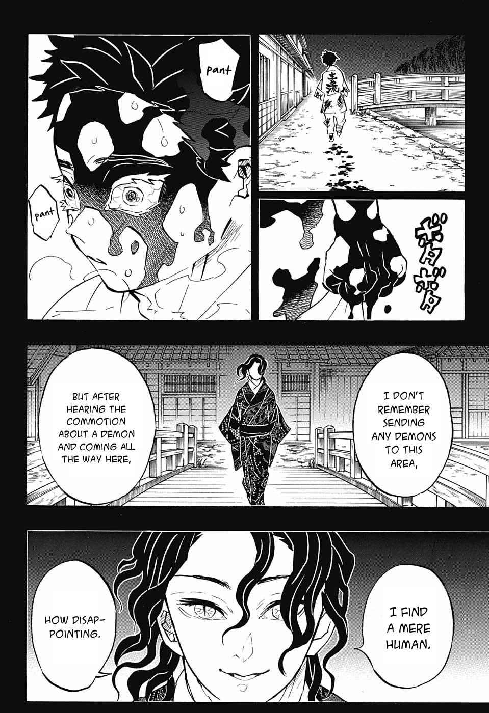 chapter155